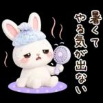 ずっと使える♡夏・梅雨にやさしい日常言葉