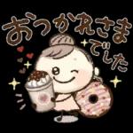 スイーツ女子&ねこ❤️〜日常・イベント〜