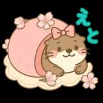 ラッコのあまいひととき