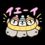 ねこぺん日和 冬のぬくもりスタンプ