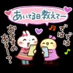 『秋冬』日常＆やさしい気づかいスタンプ
