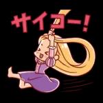 毎日がんばるディズニープリンセス