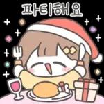 라멜이는 겨울에도 스윗해