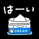 心もほっこり冬スタンプ