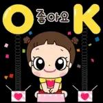 마음이는 즐거워~~~ 52