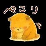 マモまるの日常スタンプ