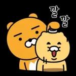 춘식이는 답장왕