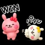 やさしく毒舌♡可愛いうさぎさんのスタンプ