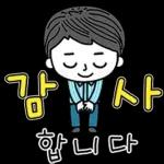 스마트한 그대에게 2