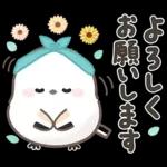 ずっと使える！シマエナガ❤️夏の日常