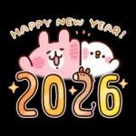 カナヘイの小動物 〜年末年始ウェーイ♪〜