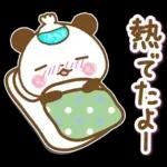 一年中使える連絡用パンダ