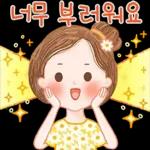 다정한 말 한마디 3