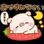 ポコちゃんピッグスプリングポップアップ