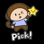 TE COMERÉ A BESOS🌹🌹