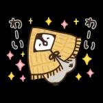 ねこぺん日和 冬のぬくもりスタンプ