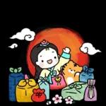 새해 어린 소녀 2026