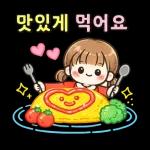 자꾸보게되는감정표현