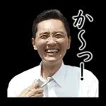 TVドラマ「孤独のグルメ」