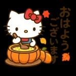 ハローキティの秋のまほう