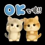 ねこちぃず♡毎日使える!挨拶とあいづち