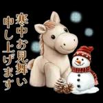 午年2026年！プードルとうまの年末年始