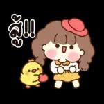 น่ารักชิคๆ สายรัก
