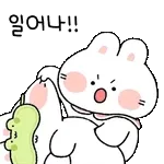 상쾌한 아침, 오늘의 수익도 기대해요😊!