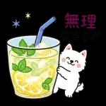 しあわせ気分おすそわけ