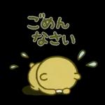 大人かわいい♪日常敬語1