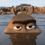 SIUUUU