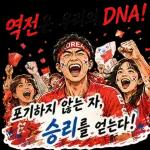 답답한 마음 조금 내려놓고 가벼운 기분으로 돌아가요