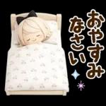 気くばり♡ゆるふわガール み～んな使える
