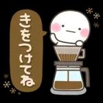 カフェ風♡しろまるスタンプ