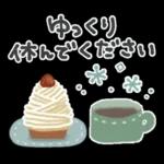 使いやすい＊シンプル＊冬の日常スタンプ＊