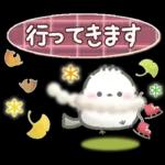 ふわふわシマエナガの冬＆年末年始スタンプ