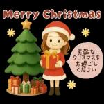 【3D】背景が動く♡大人ガーリー＊冬