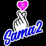 secape capenya aku menjalani hari, aku gapernah cape mikirin kamu tiap hari aw aw aw