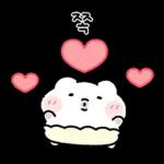 하트뽀짝 아기 에엥이