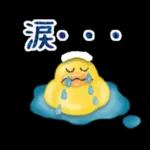 ことばスタンプ❤️日常&敬語❤️