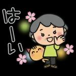 ばぁば❤︎言葉はいらない春のスタンプ