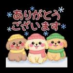 Animation only icon かわいいトイプードルの冬