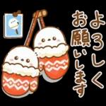 【冬】エナガさんとシマエナガさん16