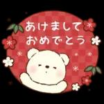 冬のもこもこくまさん(お正月とクリスマス)