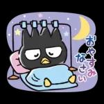 バッドバッツ丸毎日