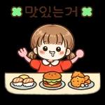자꾸보게되는감정표현