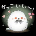 ゆるふわ♡優しいシマエナガさん。5