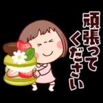 ブチャコの日常生活16