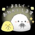 ゆるふわ♡優しいシマエナガさん。5