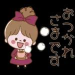 冬・お正月のやさしい言葉